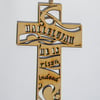 Wooden cross - Hallelujah