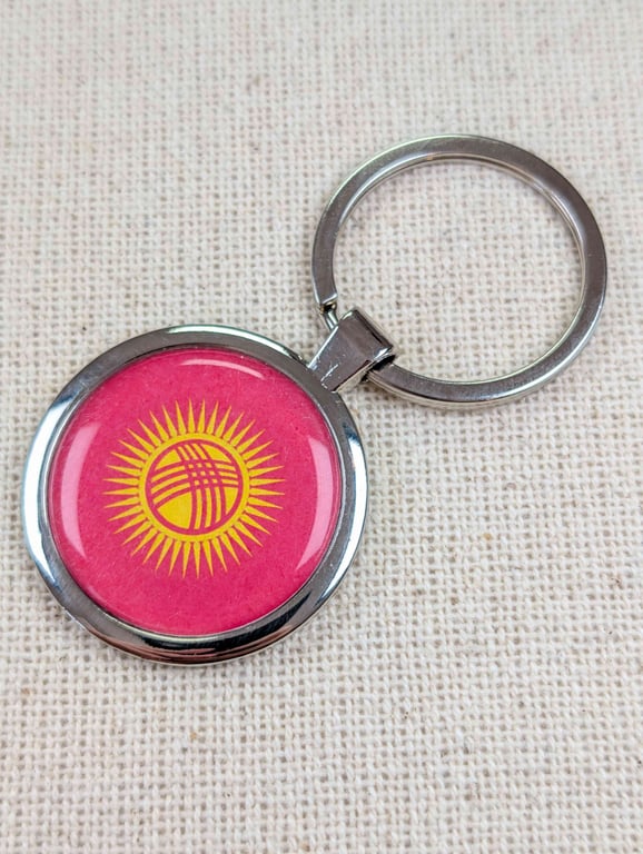 Kyrgyzstan Flag Keyring