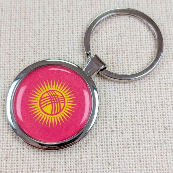 Kyrgyzstan Flag Keyring