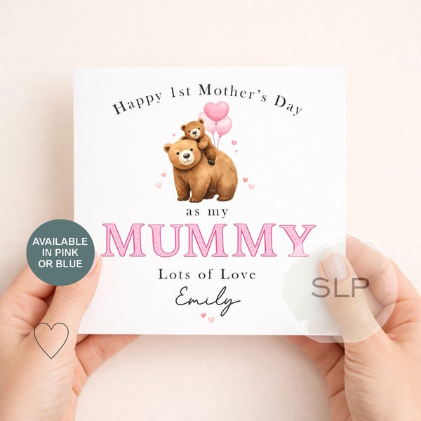 Personalised 1st Mother's Day Card Mummy Bear & Baby Custom Name Card