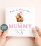 Personalised 1st Mother's Day Card Mummy Bear & Baby Custom Name Card