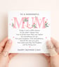 To a Wonderful Mum Mother's Day Card Floral Mum Card Sentimental Mother's Day
