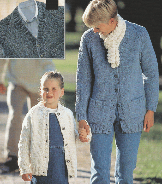 VINTAGE KNITTING PATTERN Ladies Denim Chunky Cardigans