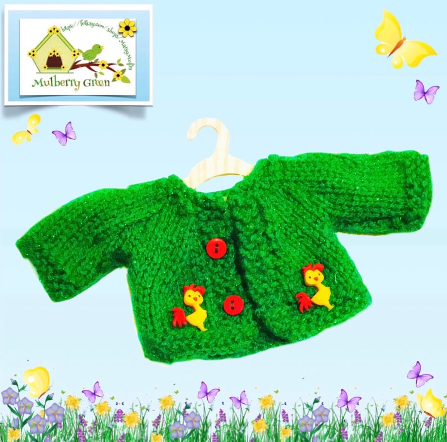 Reserved for Sue - Farmyard Friends Cropped Cardigan 