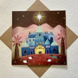 Town of Bethlehem, blank greetings card