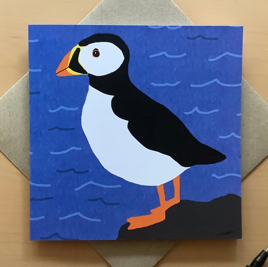 Greetings card - puffin - birds 