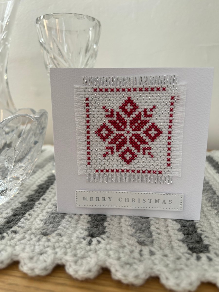 Scandinavian style cross stitch blank Christmas card 3 inch x 3 inch 