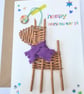Willow llama anniversary card - Image 2