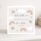 New baby card - hello little one