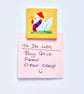 Canvas magnet, Little Chicken. - Image 1