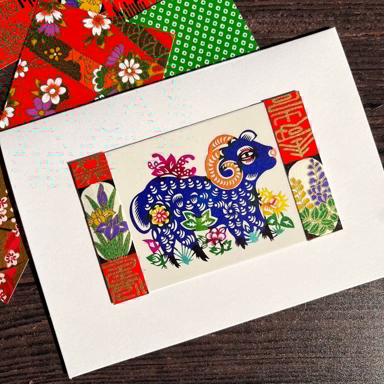 Chinese paper-cut ram, handmade card, quirky card, card for Aries