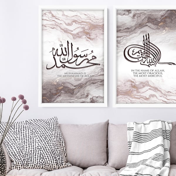 Islamic Art, Eid Gifts for women, Ramadhan art, ramadan print, Set of 2 Arabic 