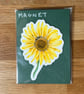 Sunflower Fridge Magnet