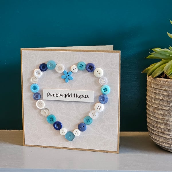 Penblwydd Hapus Welsh Birthday Card with Button Heart Size 5" x 5"