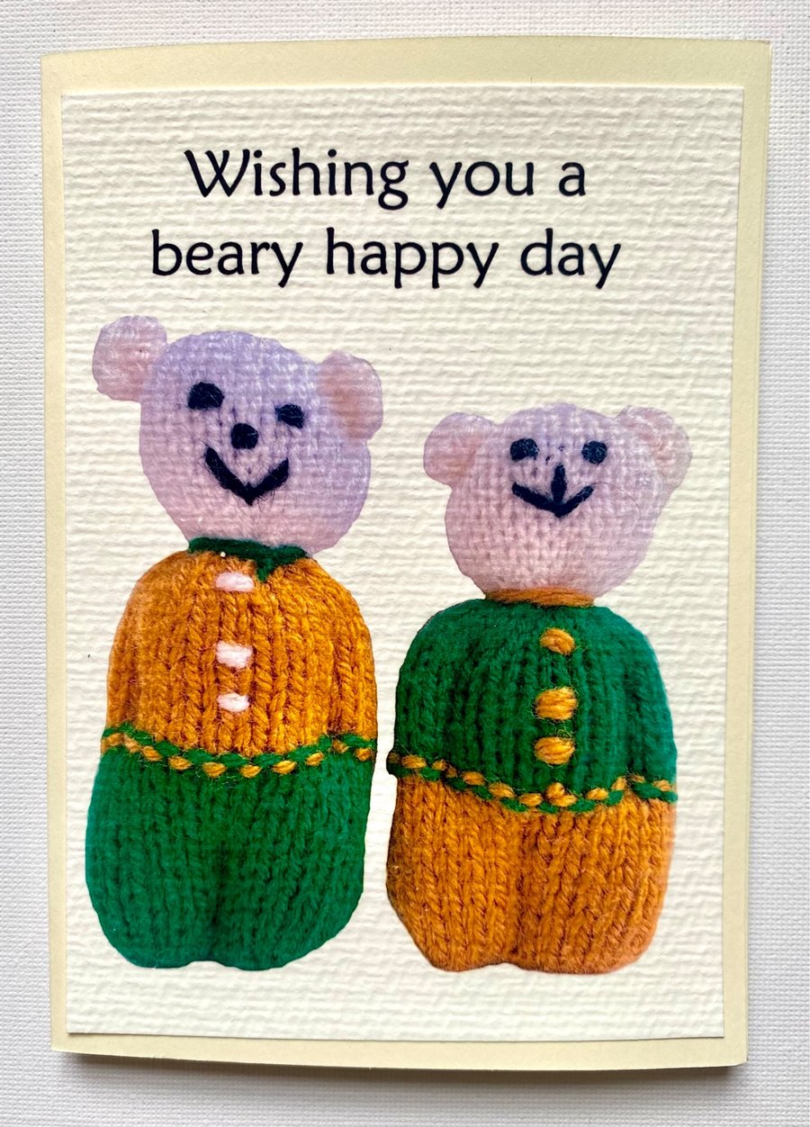 Cute bear card to wish you a happy day