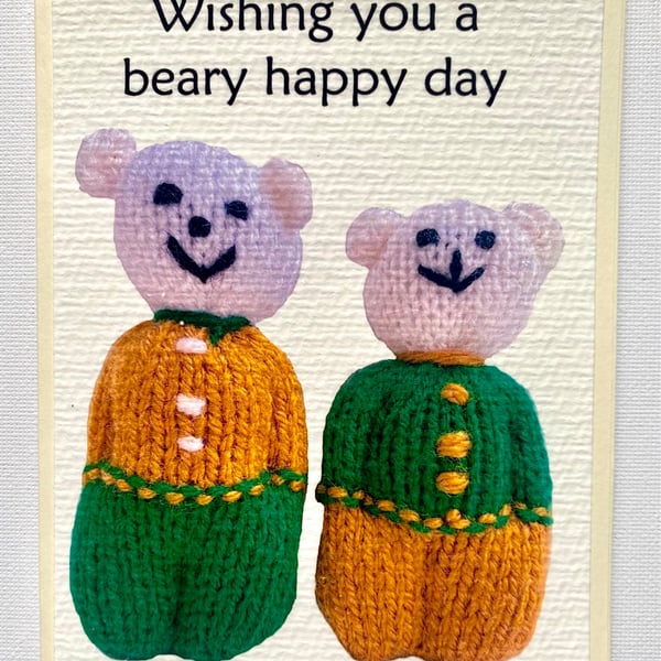 Cute bear card to wish you a happy day