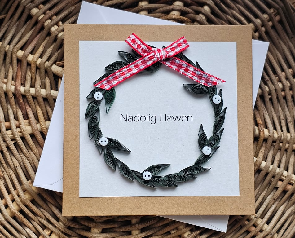 Nadolig Llawen Small Quilled Christmas Card 4" x 4" (10cm x 10cm)