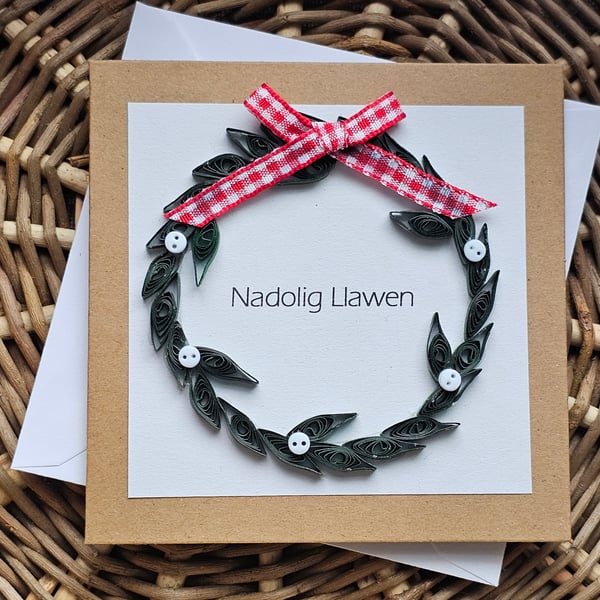 Nadolig Llawen Small Quilled Christmas Card 4" x 4" (10cm x 10cm)