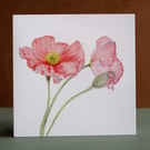 Blank Fine Art Card with Envelope
