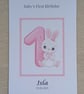 Baby's First Birthday Card - First Birthday Keepsake (Personalised)