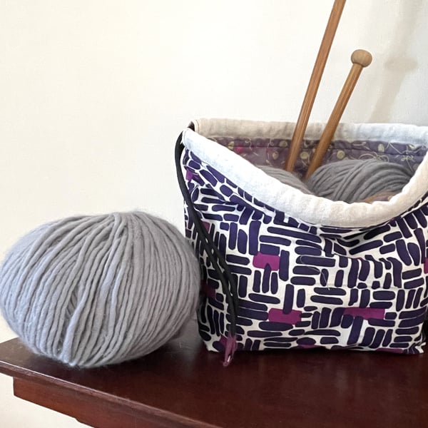 Project Bag - Fabric Drawstring Purple