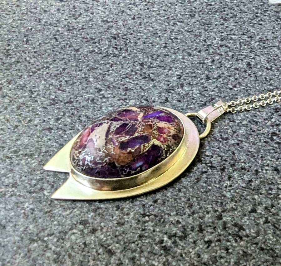 Agate & Sterling Silver Pendant