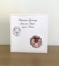 From our House to your House Embossed Christmas Card - Image 1