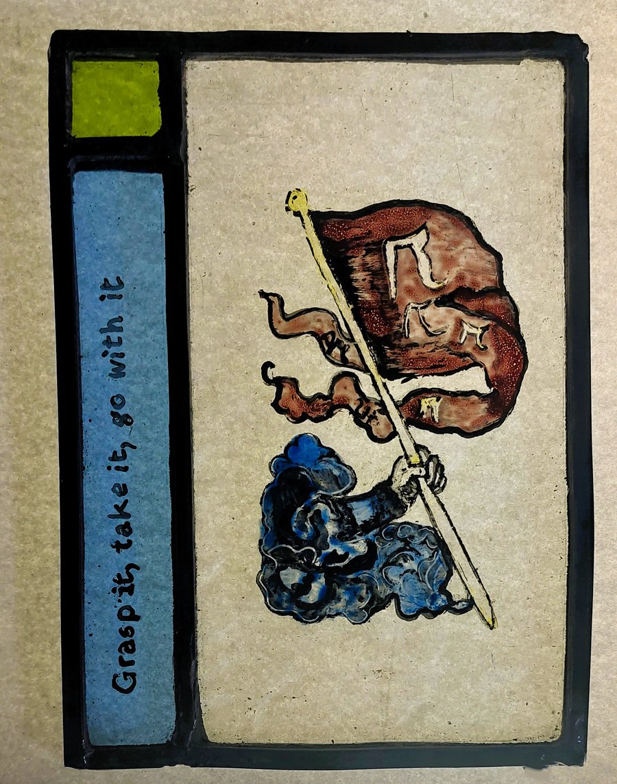 Contemporary Stained Glass - Ace of Wands 