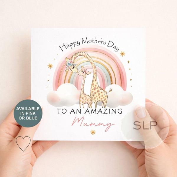 Personalised 1st Mother's Day Card First Mother's Day as My Mummy Custom Baby