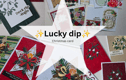 Christmas cards