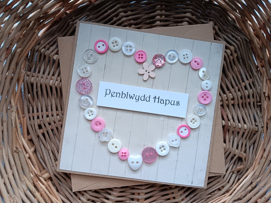 Penblwydd Hapus Perfectly Imperfect Button Heart Card 5" x 5" Welsh