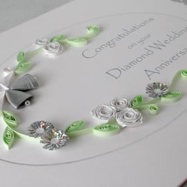 Quilled diamond anniversary card