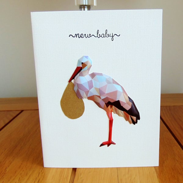 New Baby Geometric Stork Greetings Card