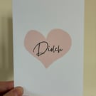 Diolch. Cerdyn Diolch. Welsh Thank you Card