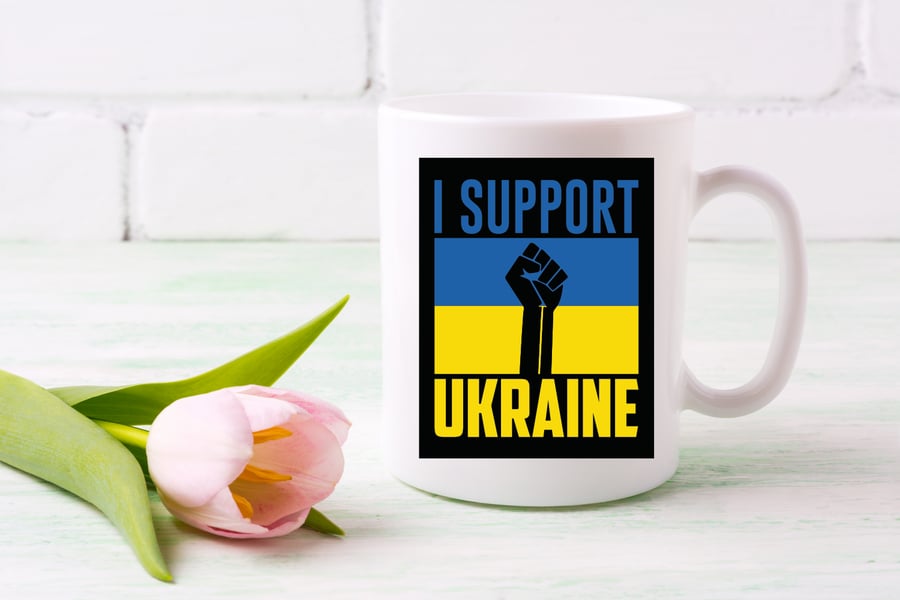 I support Ukraine