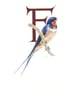 Illustrated letter 'F' - Image 1