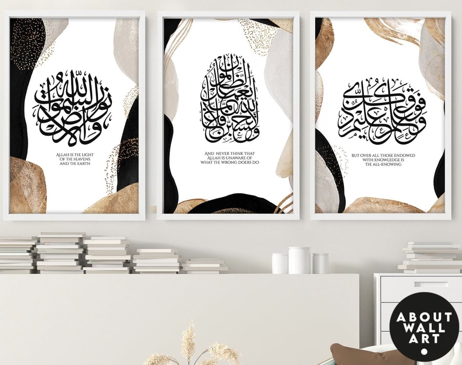 Islamic Art, Eid Gifts for women, Ramadhan art, ramadan print, Set of 3 Arabic W
