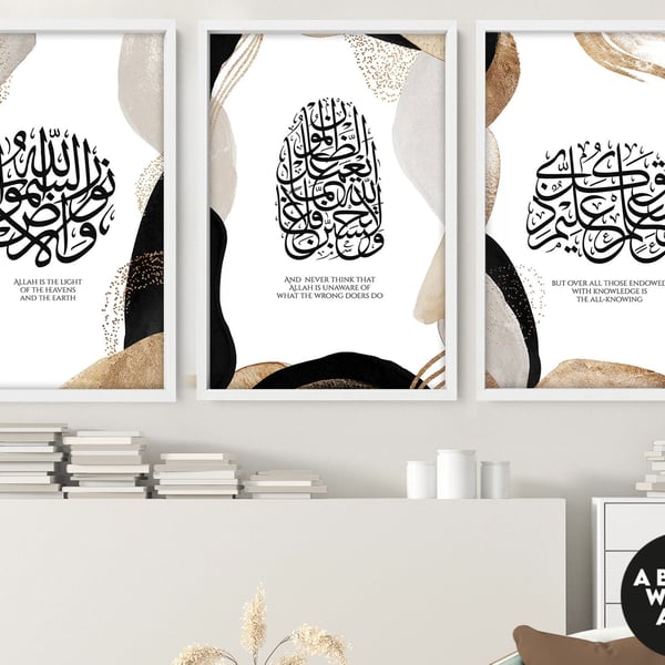 Islamic Art, Eid Gifts for women, Ramadhan art, ramadan print, Set of 3 Arabic W