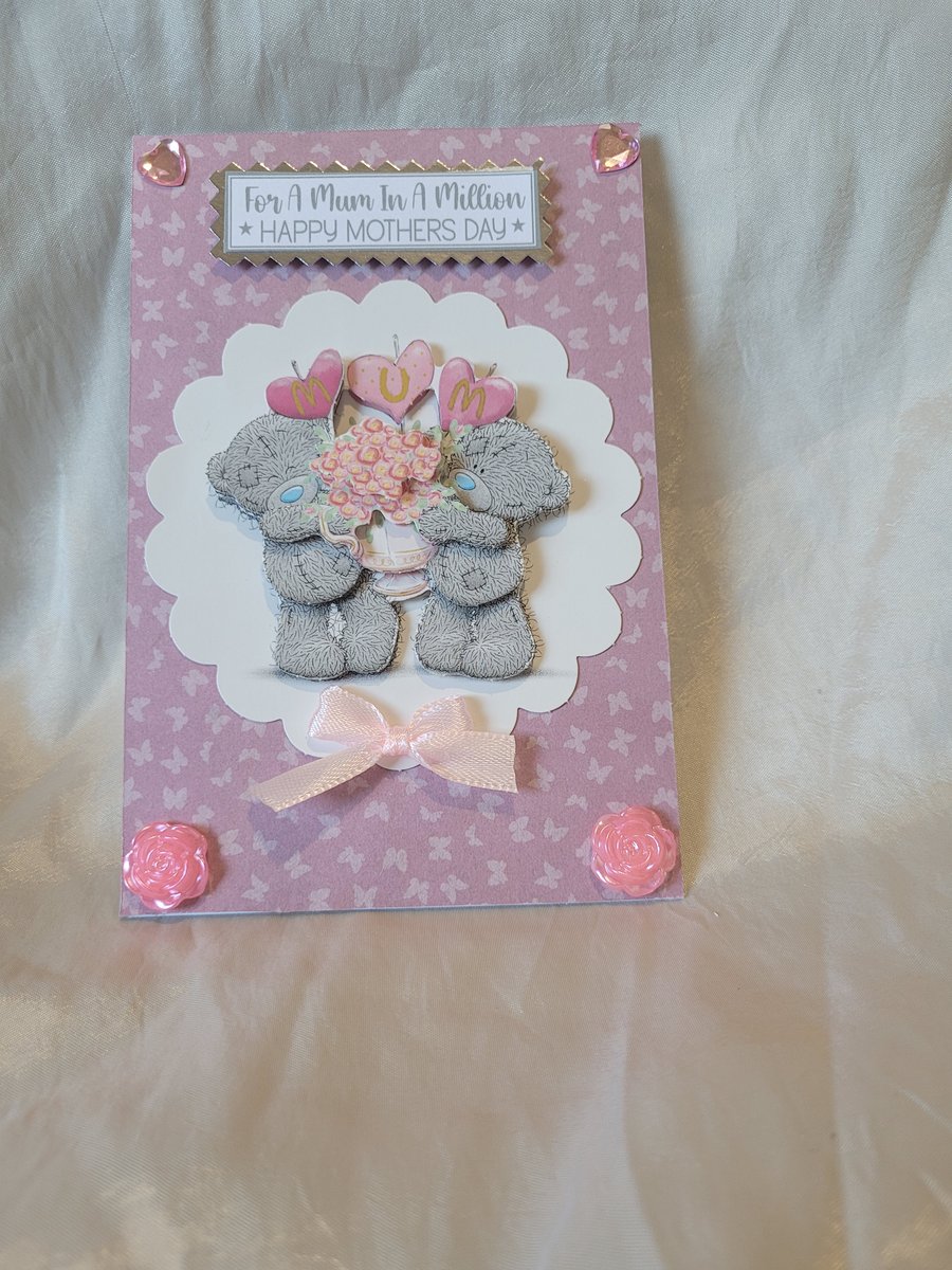 Mothers Day Greeting Card - Trophy Bear