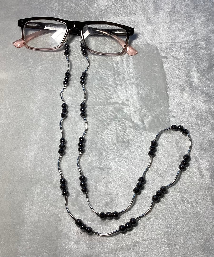 Glasses lanyard