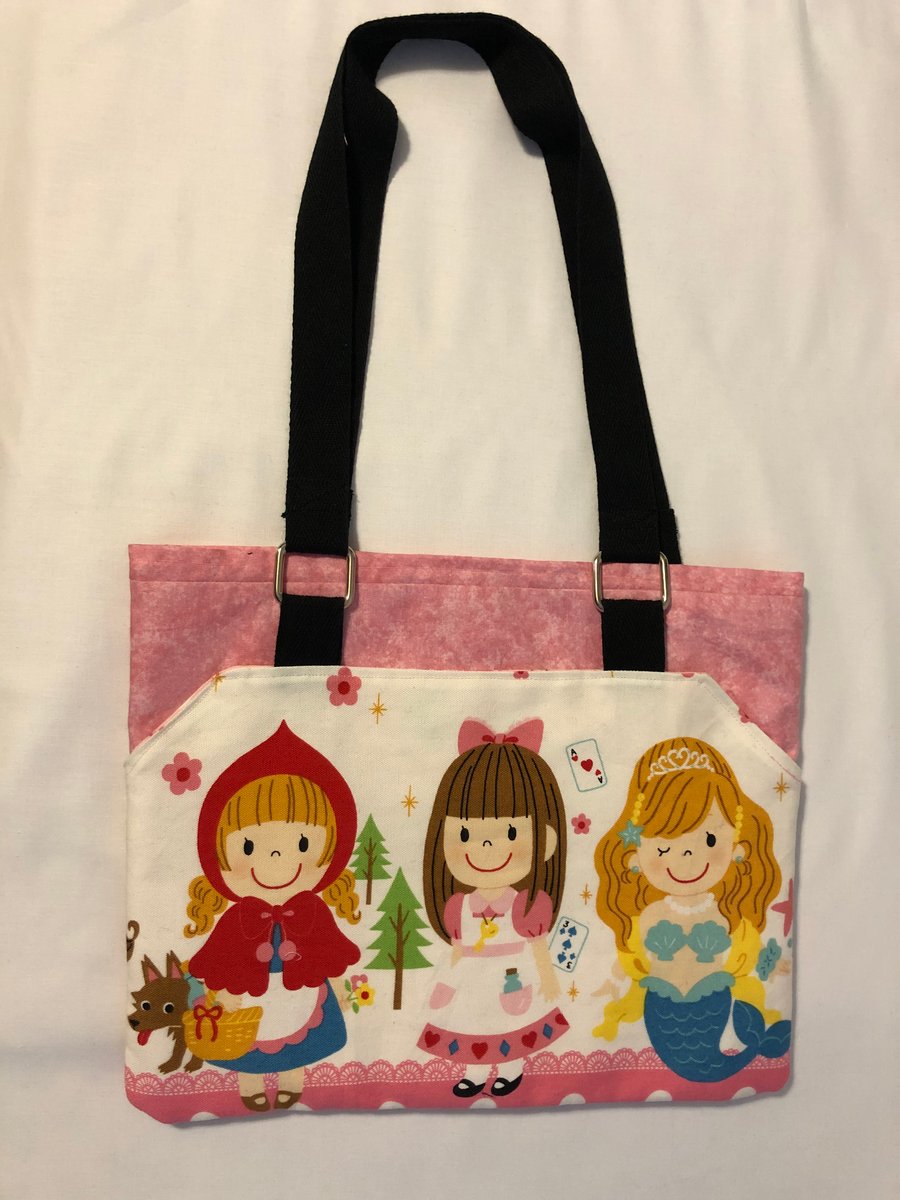 Hand Bag, Shoulder Bag princess