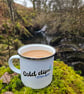 Cold water swimming mug, Cold Water therapy, wild swimming mug - gift - Image 6