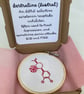 Sertraline mini embroidered wall art - Image 2