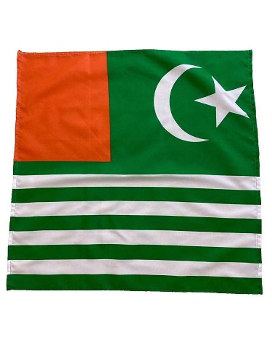 23" x 23" 59 x 59 cm Kashmir Jammu Azad Flag Bandana Head Scarf Neck Tie