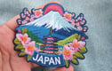 Travel Patches