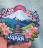 Mount Fuji Embroidered Patch Japan Iron On Sew On Applique Travel Badge