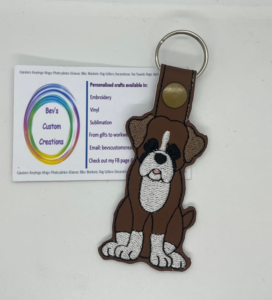 Embroidered Boxer Keyring