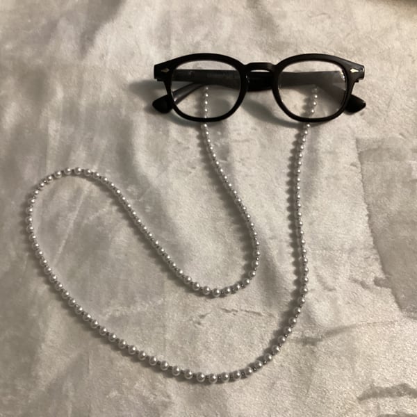 Glasses lanyard, beaded glasses chain