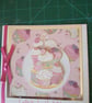 Cupcakes birthday card - Image 1