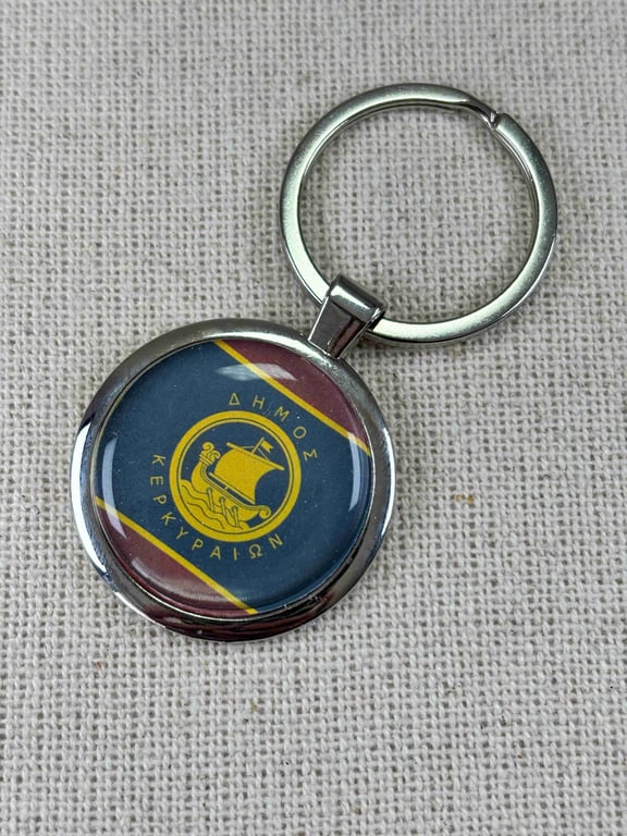 Corfu Flag Keyring
